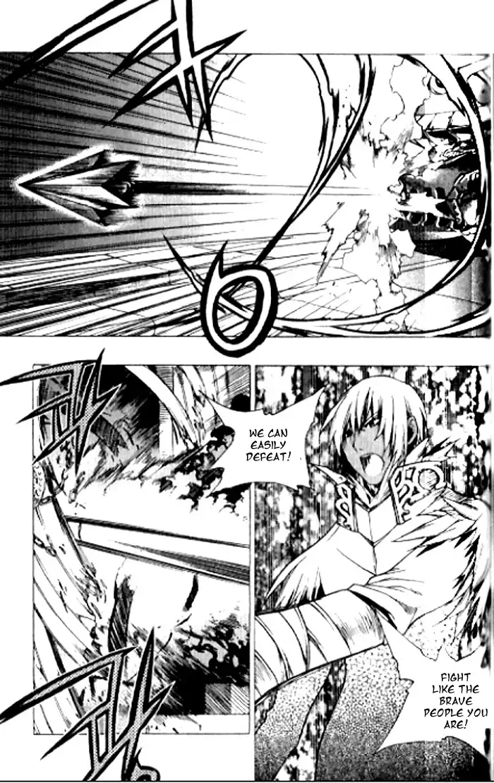 Chronicles of the Cursed Sword Chapter 90 33